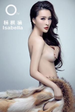 西西里的美丽传说