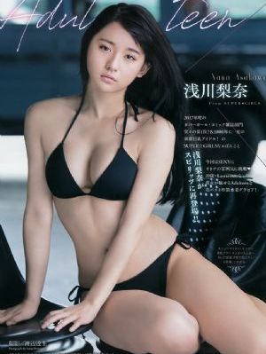 漂亮的妈妈7