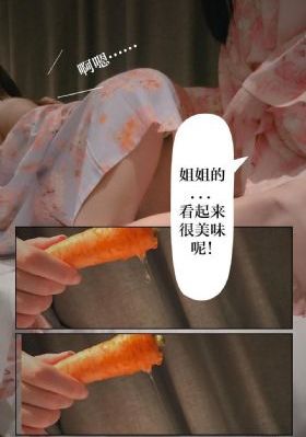 花房姑娘8电视剧免费播放